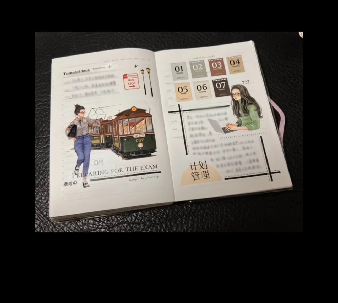 Combination purchase, free gift - Image 3