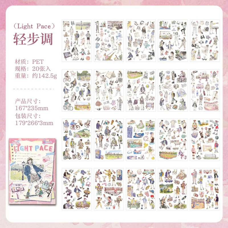 Comfortable Life Diary Sticker Book 20pcs - Image 14