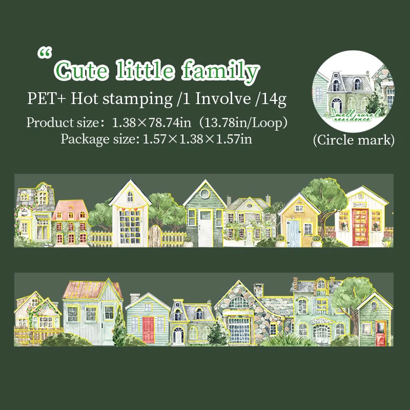 Countryside Cottage Series Gold Foil House Scenery Tape - Image 10