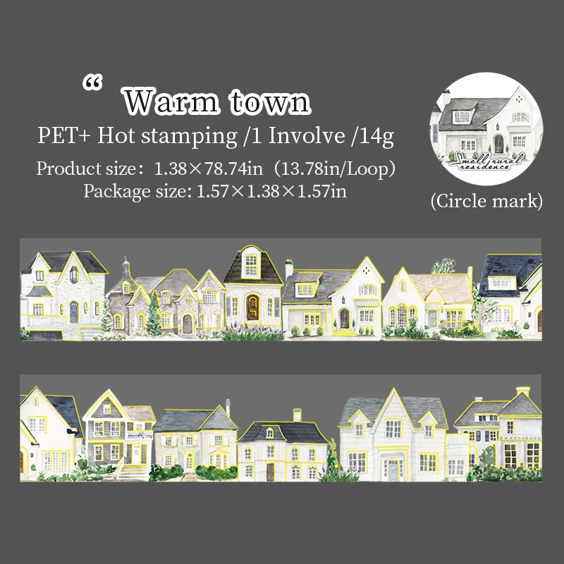 Countryside Cottage Series Gold Foil House Scenery Tape - Image 12
