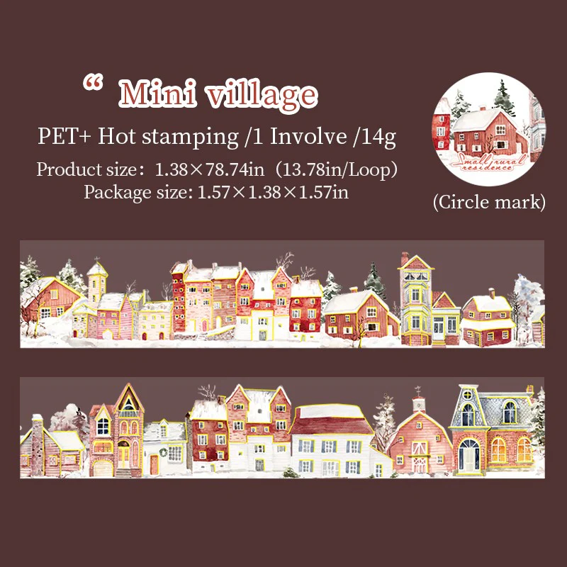 Countryside Cottage Series Gold Foil House Scenery Tape - Image 13