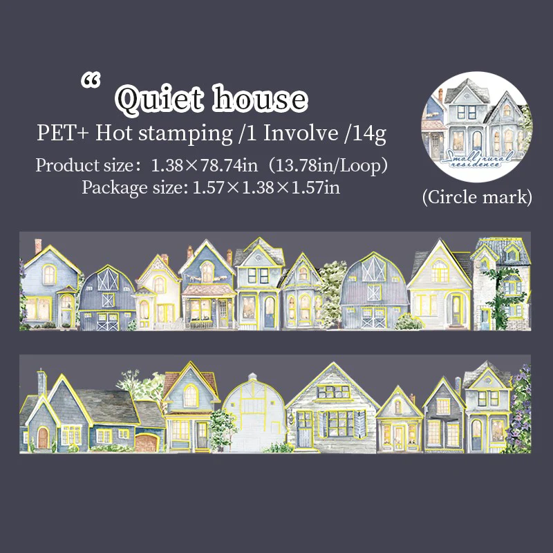 Countryside Cottage Series Gold Foil House Scenery Tape - Image 14