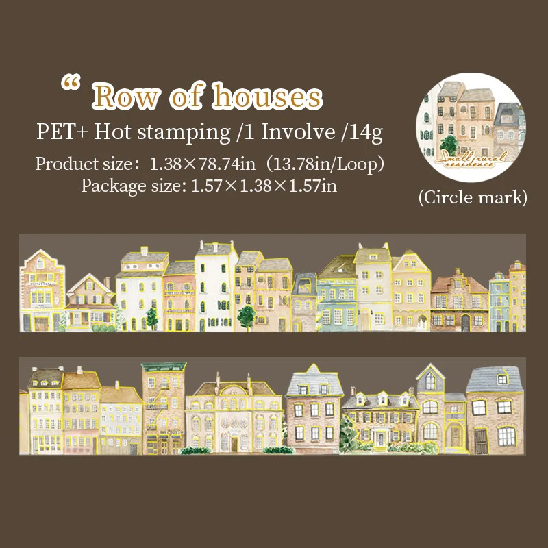 Countryside Cottage Series Gold Foil House Scenery Tape - Image 9