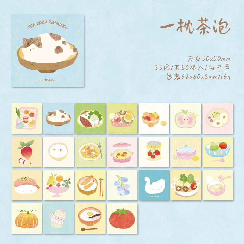 Cute Cartoon Life Planner Sticky Notes 50PCS - Image 11