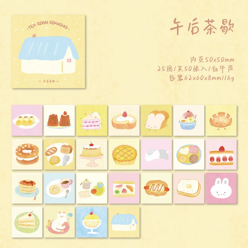 Cute Cartoon Life Planner Sticky Notes 50PCS - Image 12