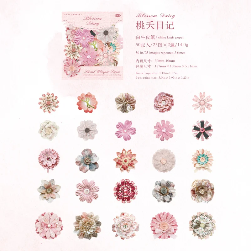 Cutting Language Flower Series Sticker Pack 50Pcs - Image 12