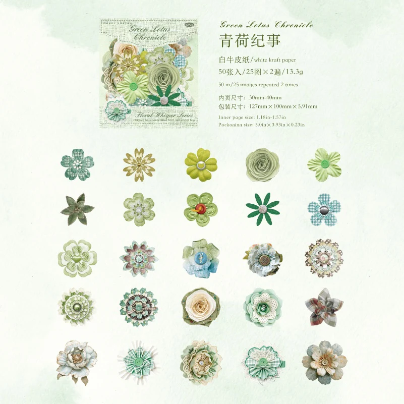 Cutting Language Flower Series Sticker Pack 50Pcs - Image 13