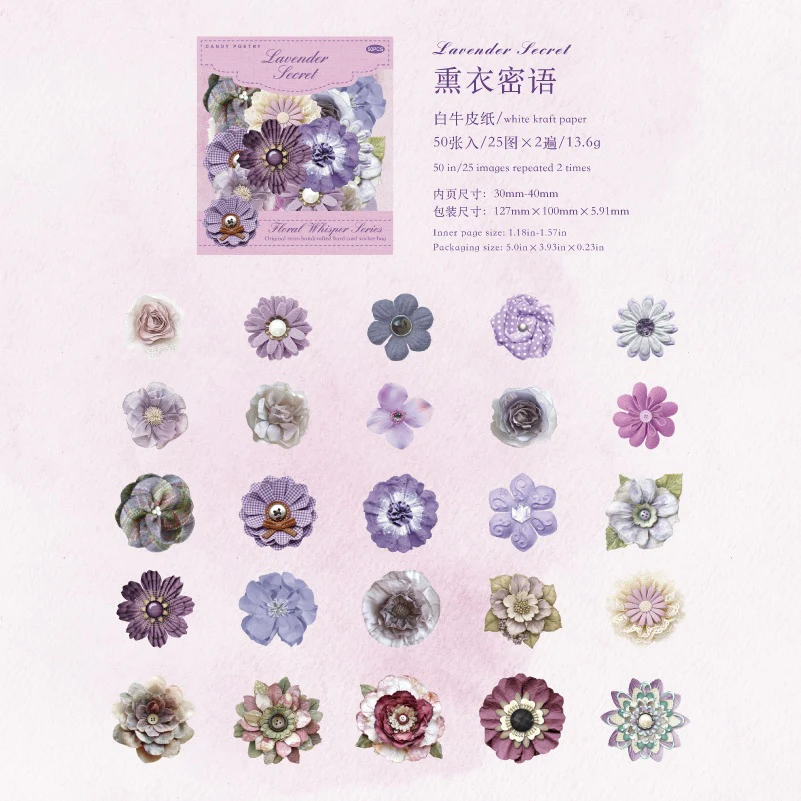 Cutting Language Flower Series Sticker Pack 50Pcs - Image 15