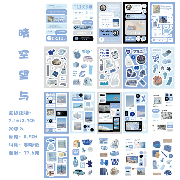 Daily Moments Cartoon English Sticker Book - Image 7