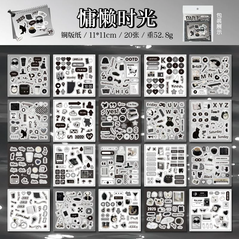 Daily Notes Square Sticker Book - Image 15