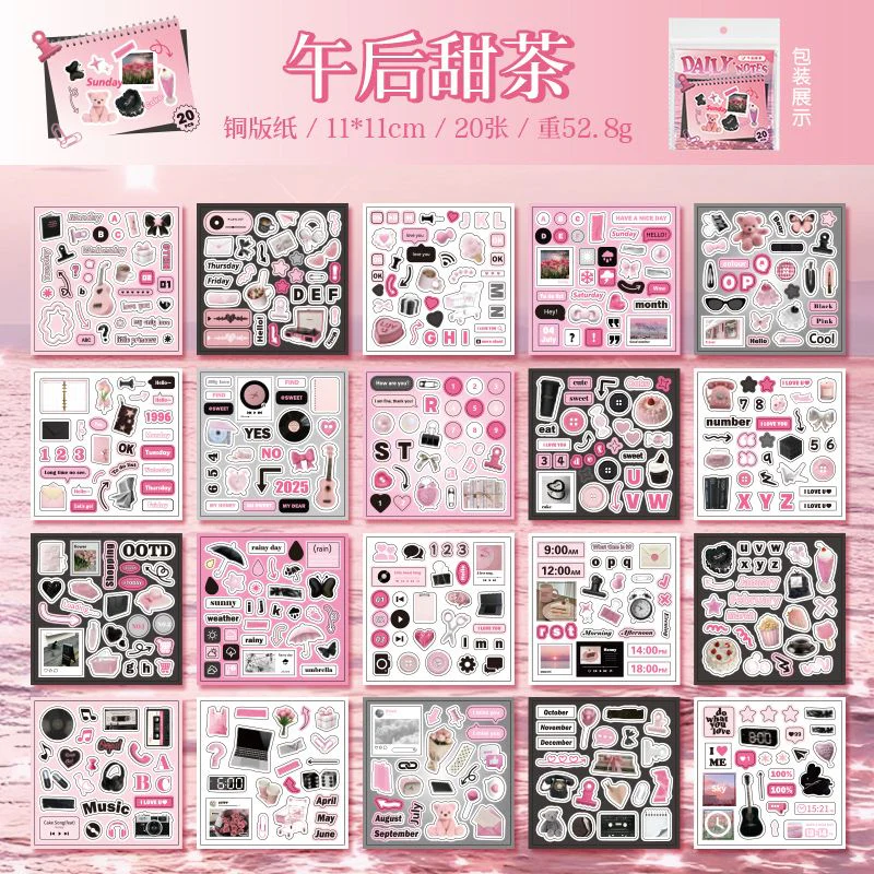 Daily Notes Square Sticker Book - Image 18