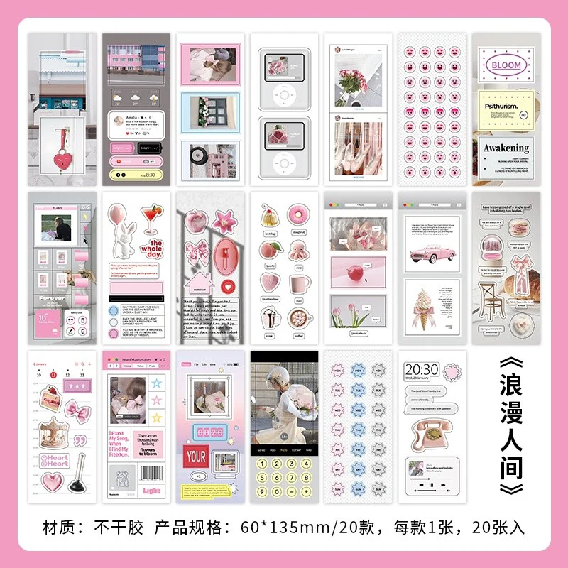 Daily sharing sticker book - Image 13