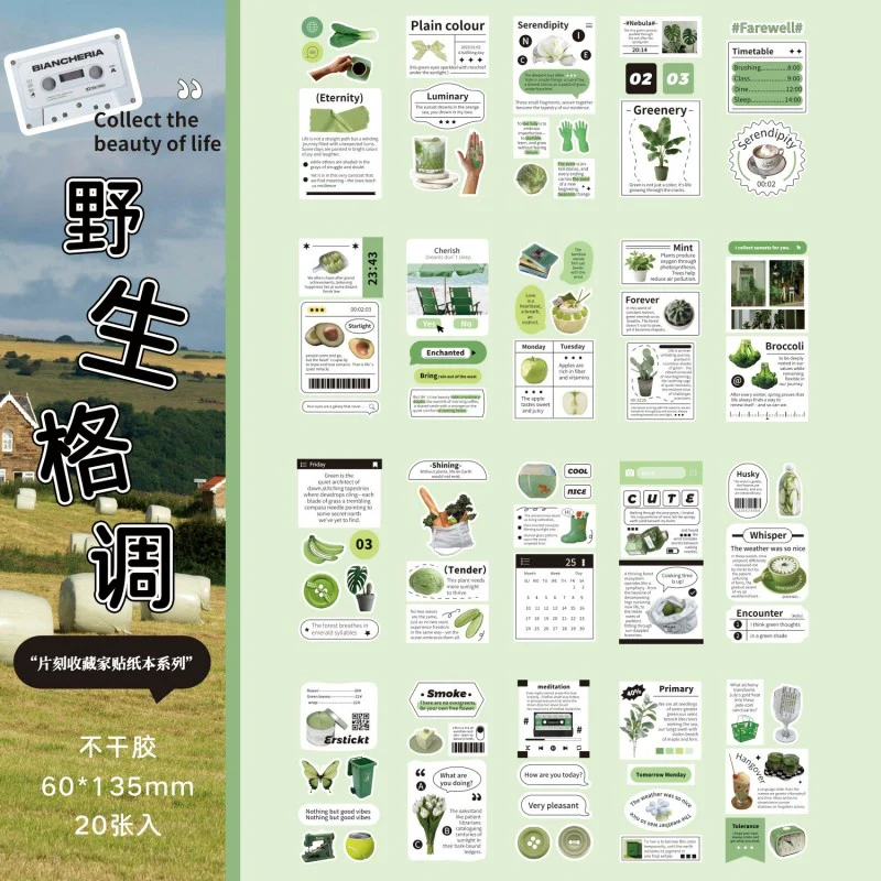 Daily sharing sticker book - Image 15