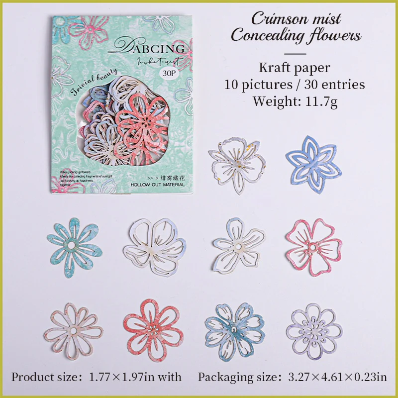 White mist dances cut Cardstock Ephemera - Image 10