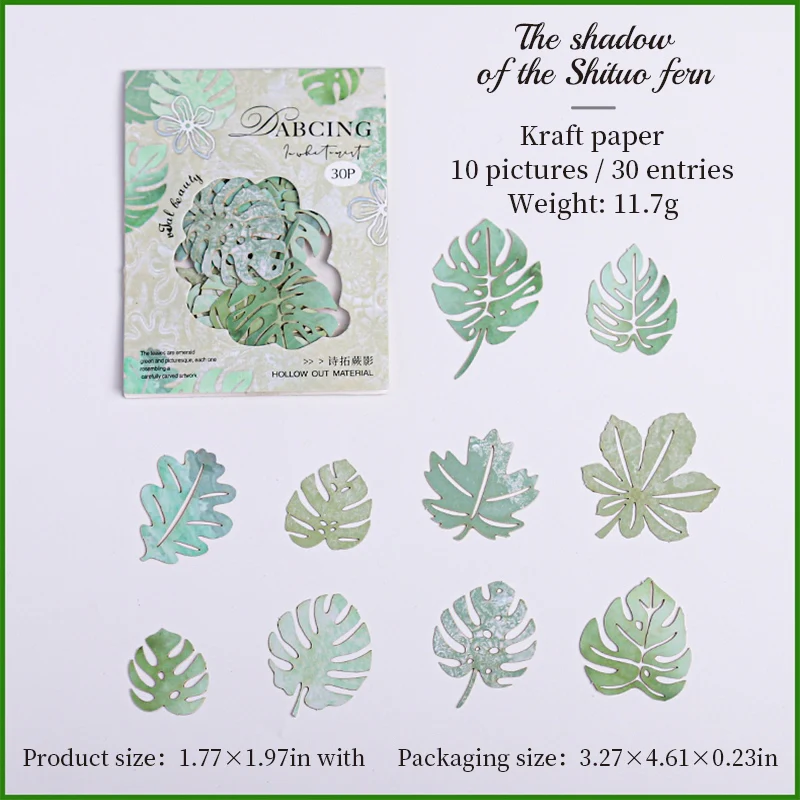 White mist dances cut Cardstock Ephemera - Image 12