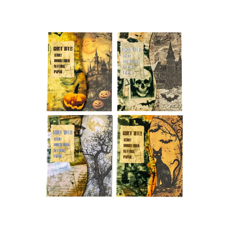 Dark night party Series dark-themed landscape tapes - Image 19