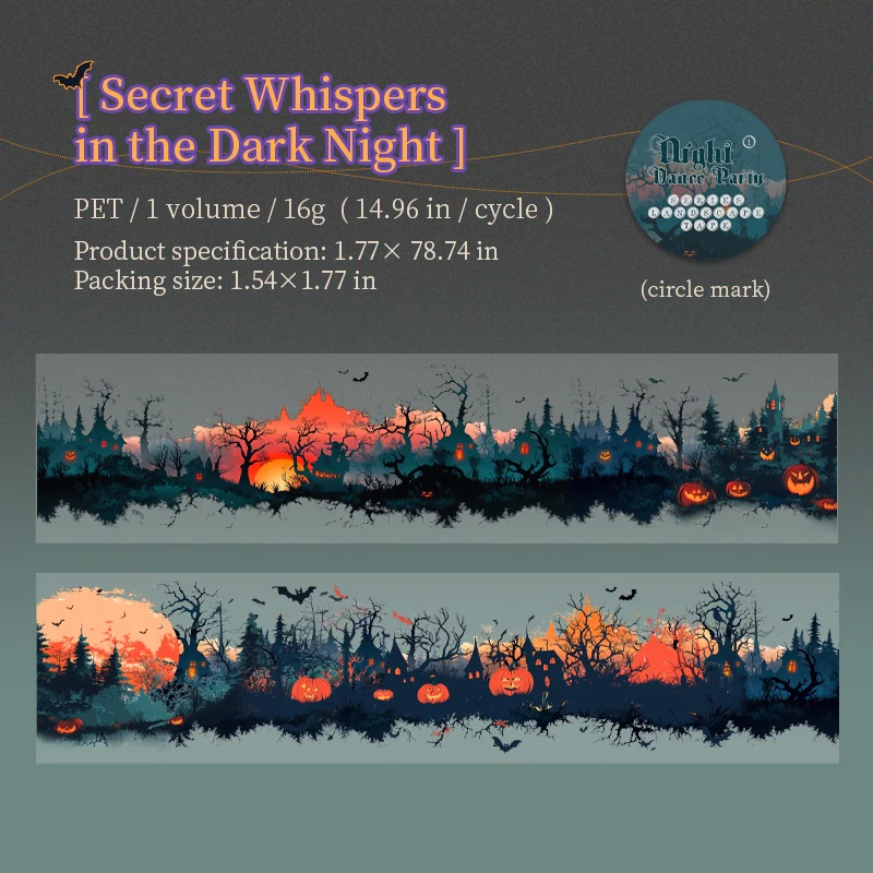 Dark night party Series dark-themed landscape tapes - Image 10