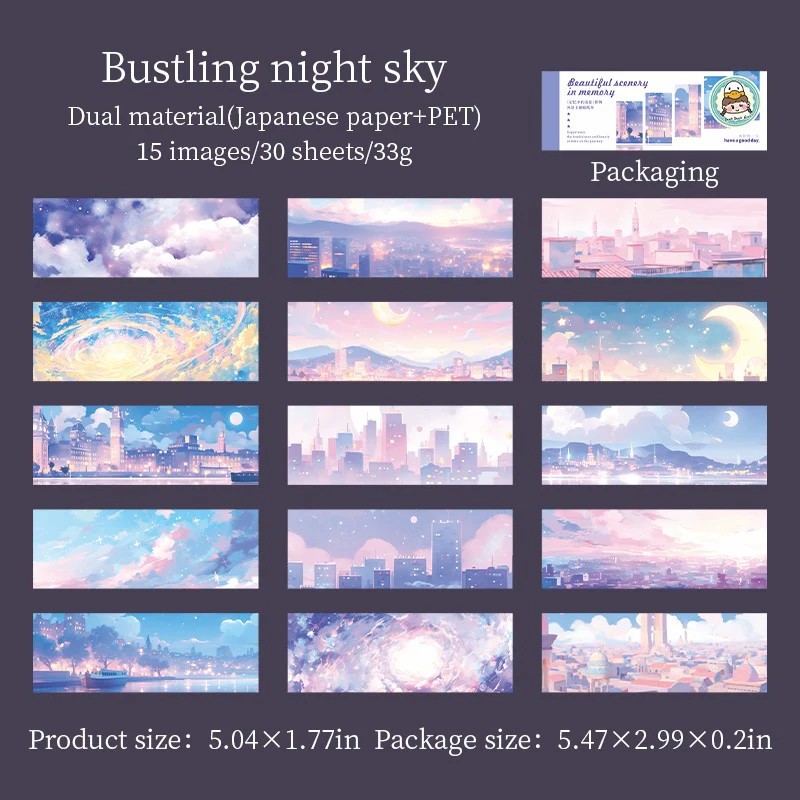 Daydream Valley Series Sticker Book - Image 12