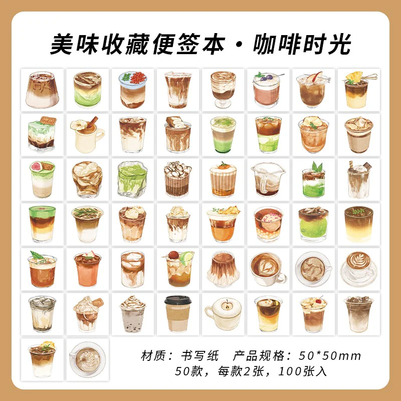 Delicious Collection Notepad 100Pcs - Image 7