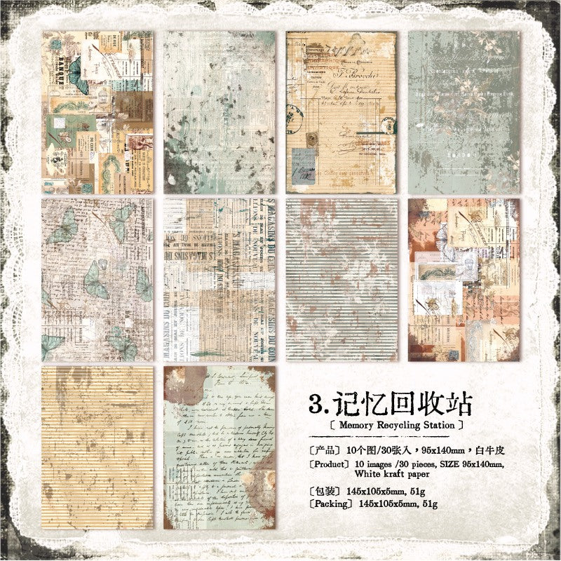 Dream About The Past Series Material Book 30Pcs - Image 13