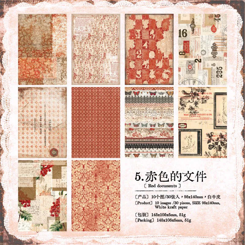 Dream About The Past Series Material Book 30Pcs - Image 15