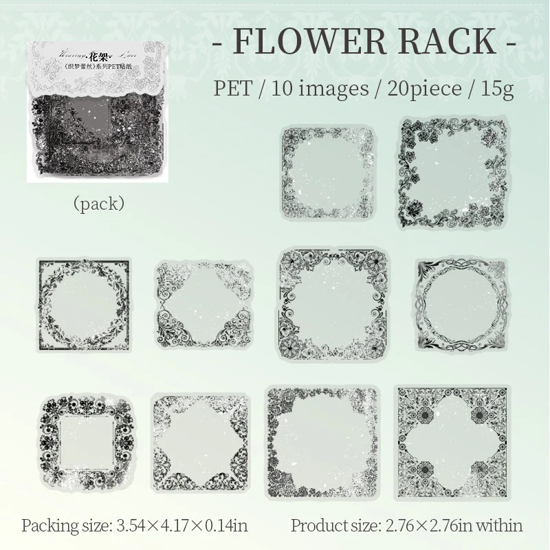 Dream Weave Lace Series PET Stickers - Image 5