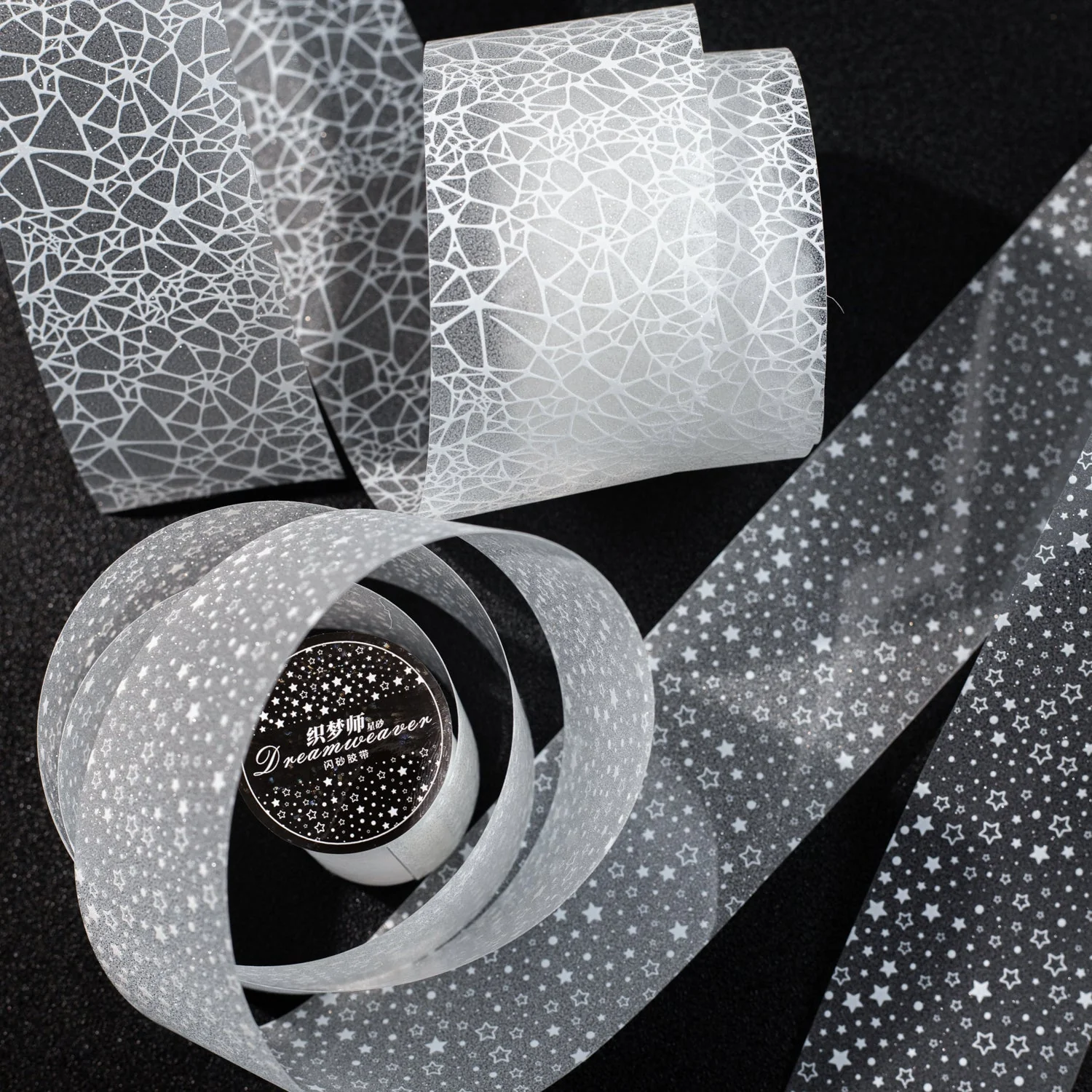 Dream Weaver Star Sand Tape - Image 11