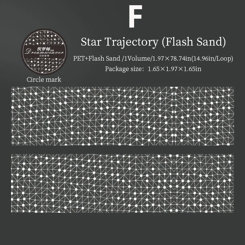Dream Weaver Star Sand Tape - Image 6