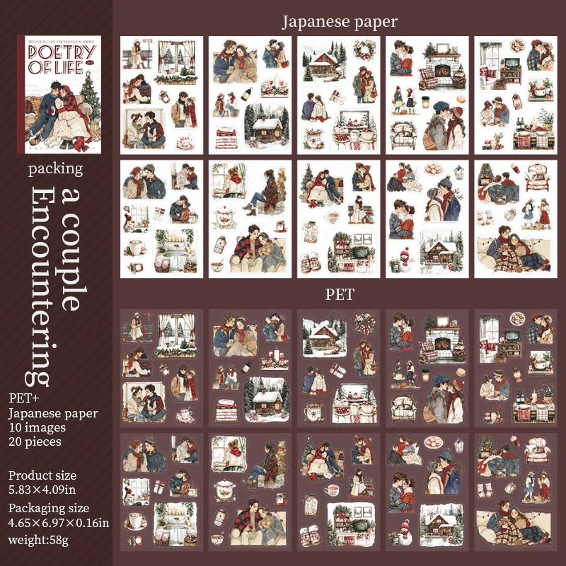 Poetic Life  Series Sticker Book 20pcs - Image 6