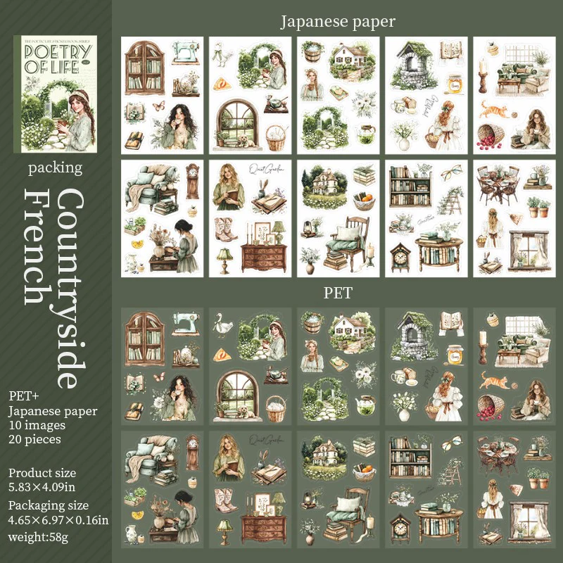 Poetic Life  Series Sticker Book 20pcs - Image 8