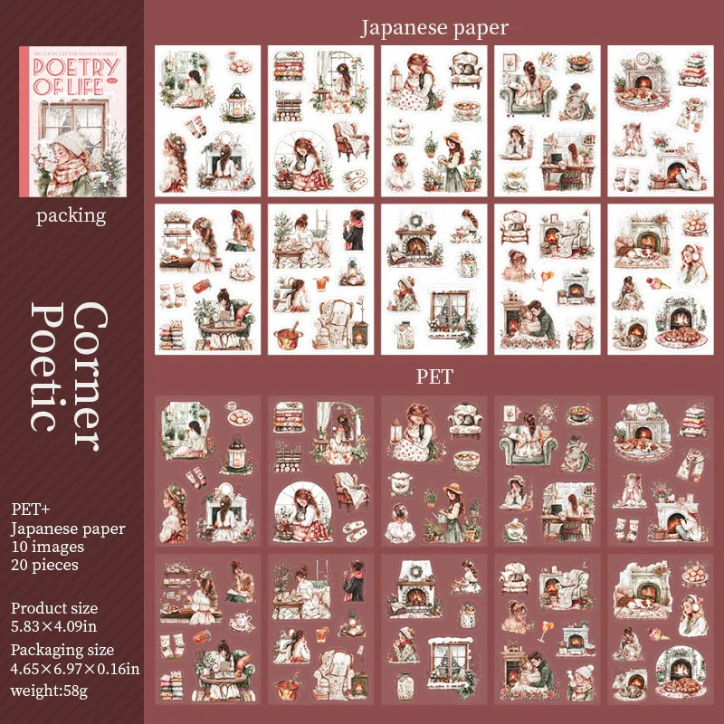 Poetic Life  Series Sticker Book 20pcs - Image 9