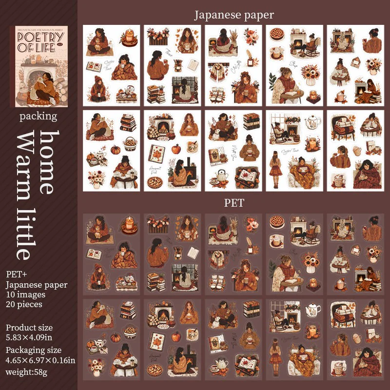 Poetic Life  Series Sticker Book 20pcs - Image 10