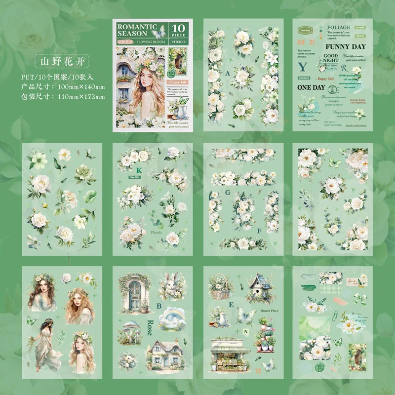 Romantic Season Series Sticker Book - Image 8