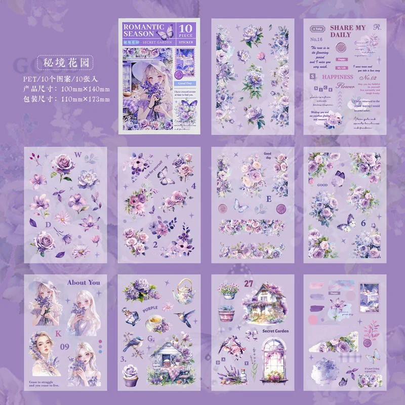 Romantic Season Series Sticker Book - Image 10