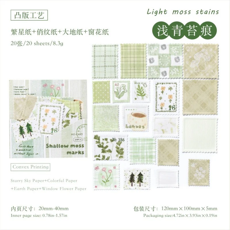 Endless Romance Various Materials Pack 20Pcs - Image 14