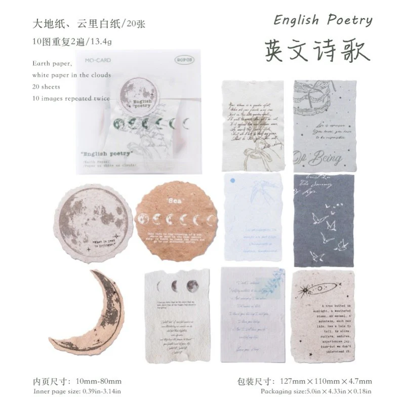 Endless Romance Various Materials Pack 20Pcs - Image 29