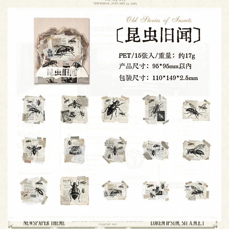 Endless Romance Various Materials Pack 20Pcs - Image 36