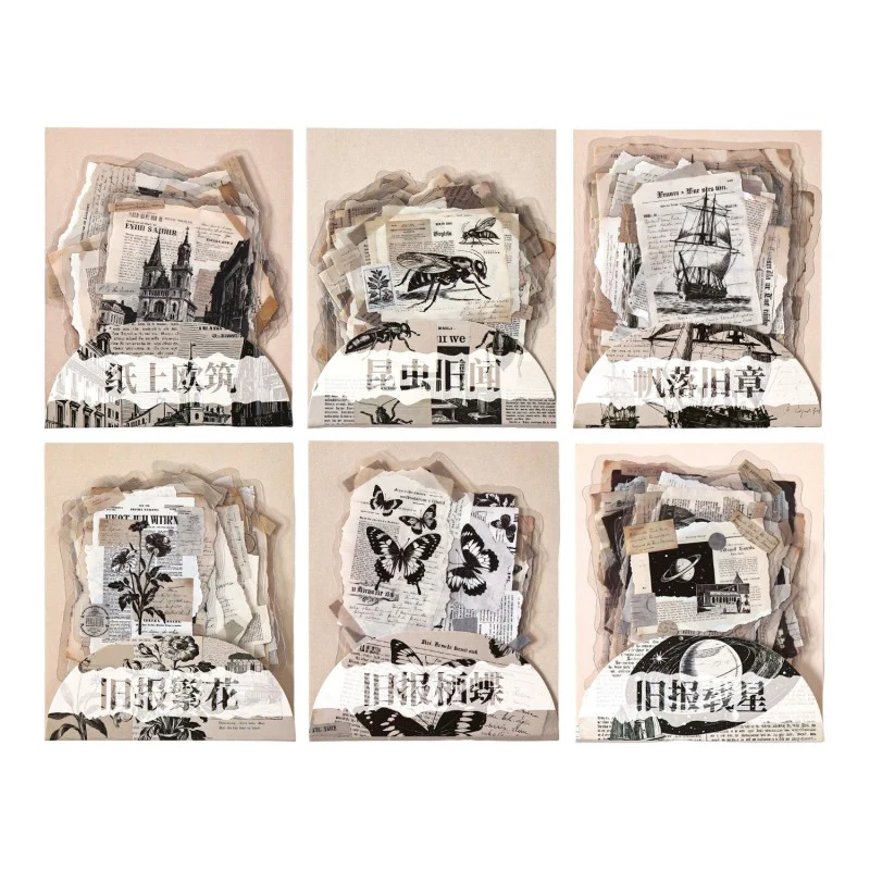 Endless Romance Various Materials Pack 20Pcs - Image 39