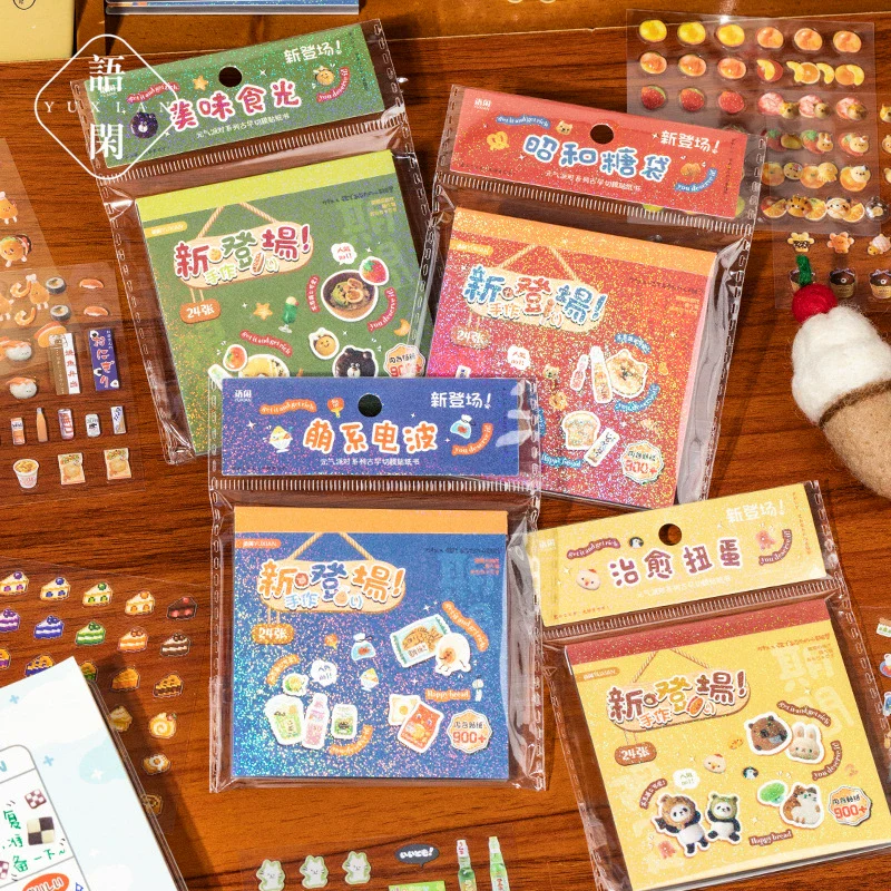 Energetic Party Japanese Cartoon Sticker Book - Image 12
