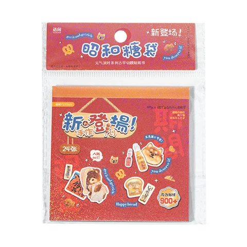 Energetic Party Japanese Cartoon Sticker Book - Image 15