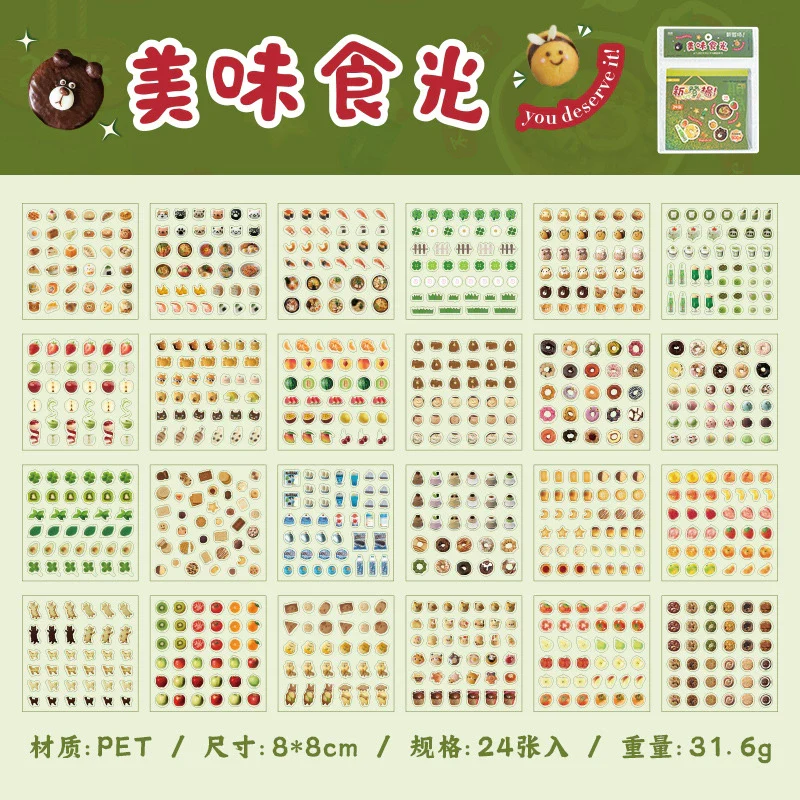 Energetic Party Japanese Cartoon Sticker Book - Image 18
