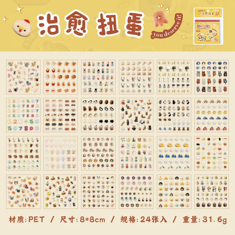 Energetic Party Japanese Cartoon Sticker Book - Image 19