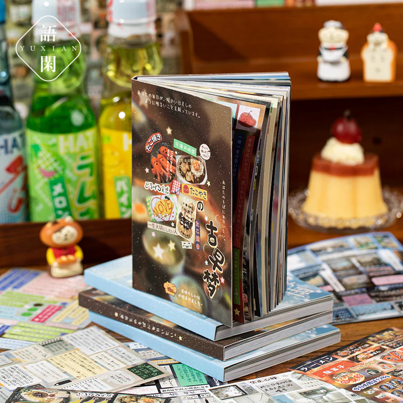 Energetic Party Japanese Cartoon Sticker Book - Image 5
