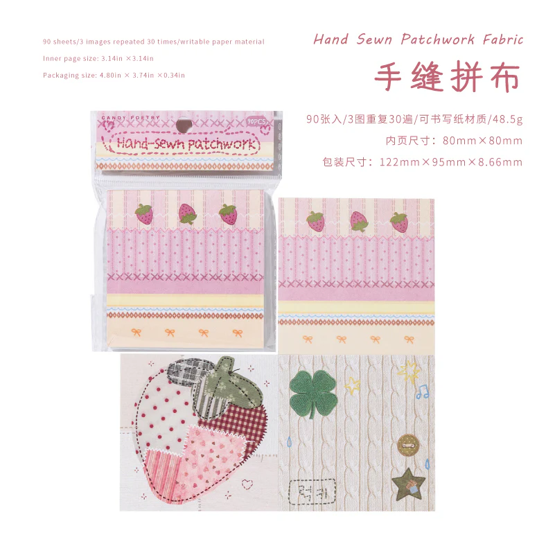 Fabric Studio SeriesMaterial Book 90Pcs - Image 11