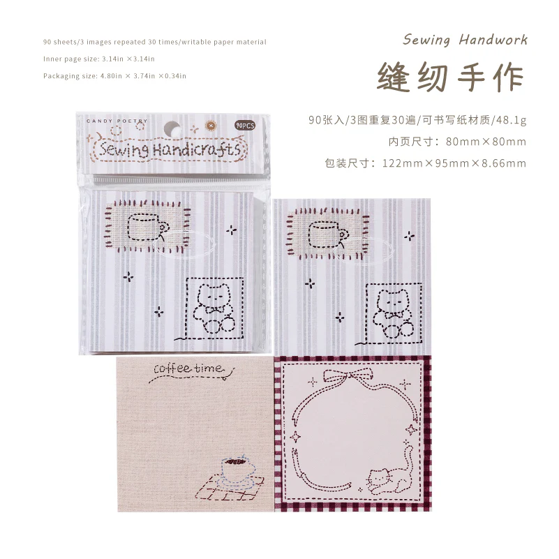Fabric Studio SeriesMaterial Book 90Pcs - Image 13