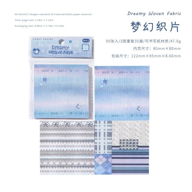 Fabric Studio SeriesMaterial Book 90Pcs - Image 14