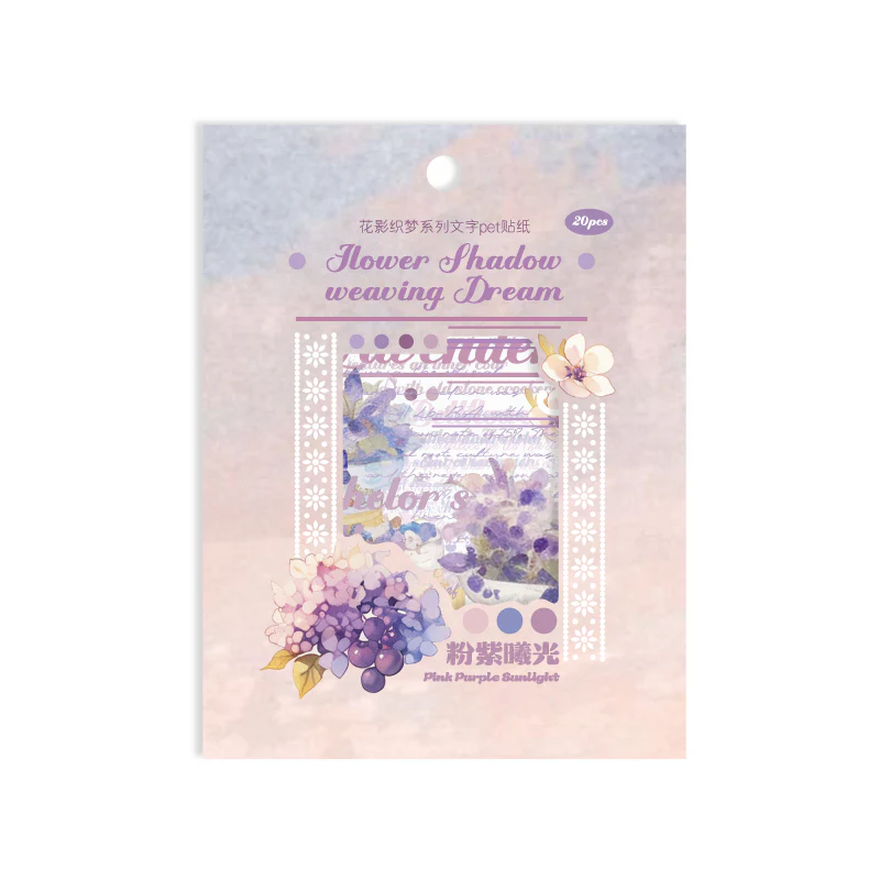 Floral Dream Series Plant &amp; Flower Sticker Pack - Image 11