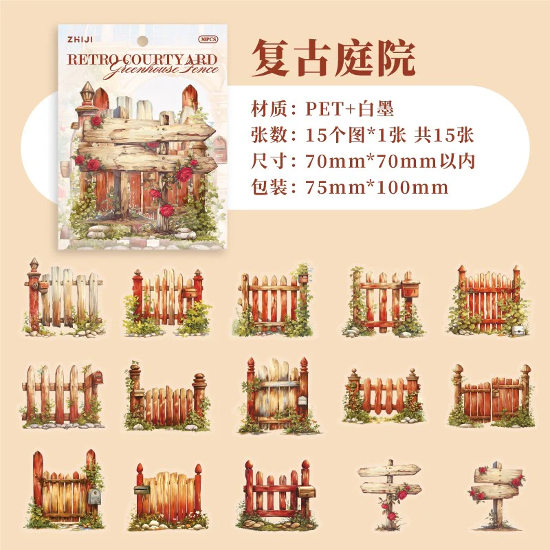 Floral Fence Scene Sticker Pack - Image 10