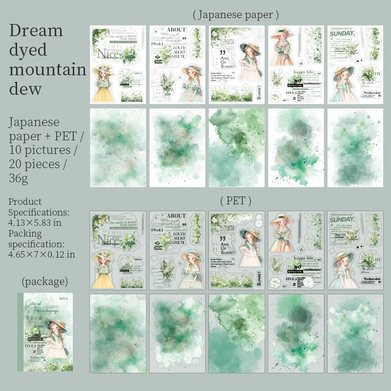 Floral Ink Language Series Sticker Book - Image 10