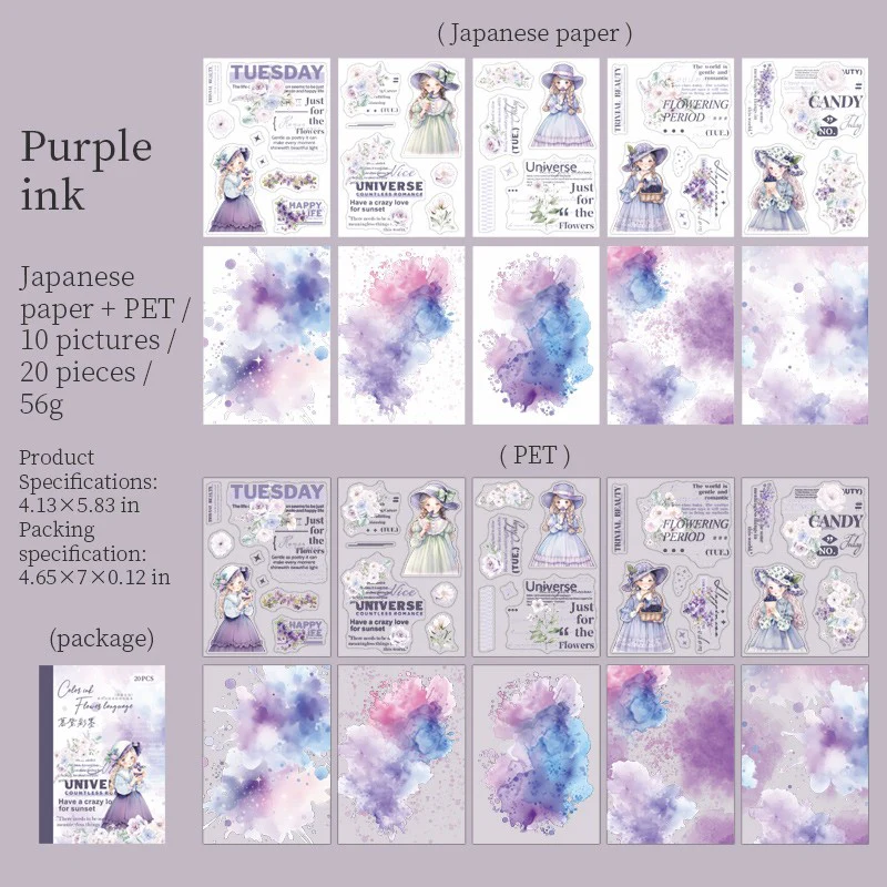 Floral Ink Language Series Sticker Book - Image 12